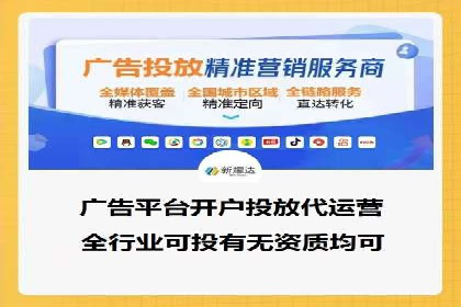 案例解读：如何优化SEM账户结构